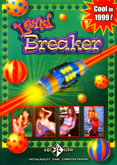 Land Breaker (World) / Miss Tang Ja Ru Gi (Korea) (pcb ver 3.03) (AT89c52 protected)
